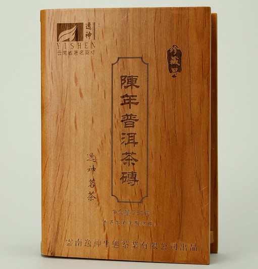 竹制品 竹工具盒