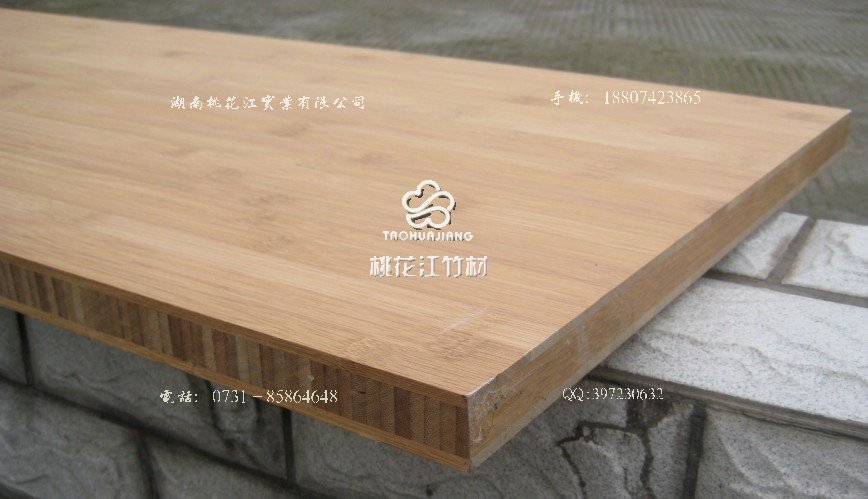 竹台面板