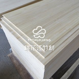 竹子板—新型环保板材