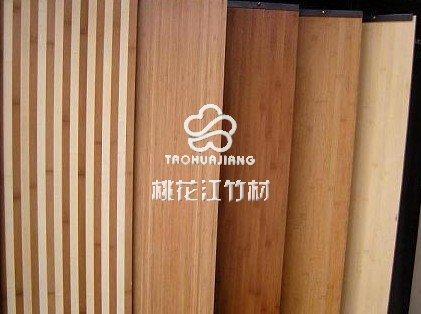 环保板材