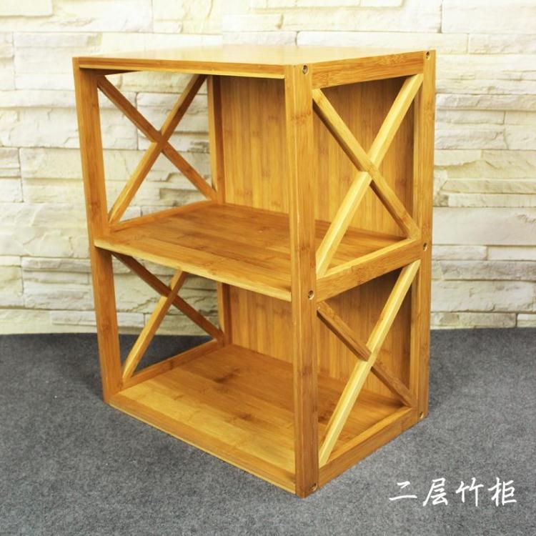 二层书柜