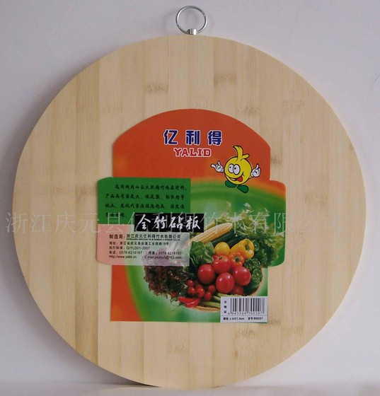 竹砧板保养