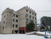 工字结构 平压结构 侧压结构竹板材供应